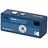 ����� ���� �������� Kodak Charmera Millenium Edition