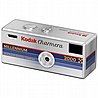 ����� ���� �������� Kodak Charmera Millenium Edition